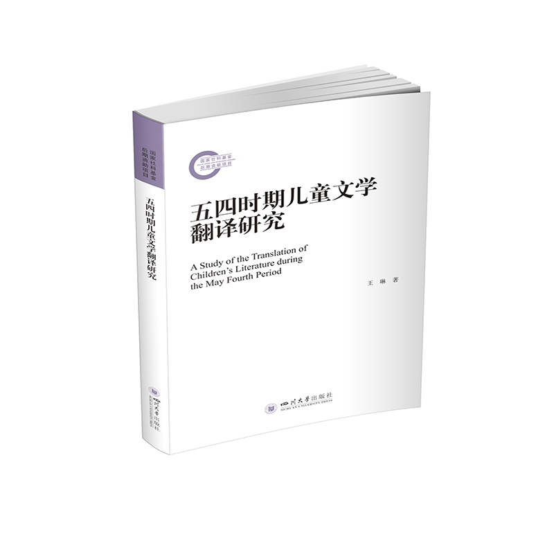 ���ĕr�ڃ�ͯ�ČW���g�о�