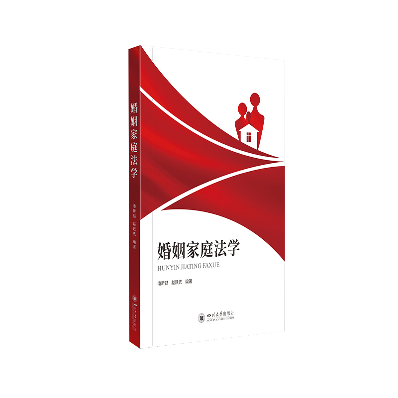 ������ͥ���W(xu��)