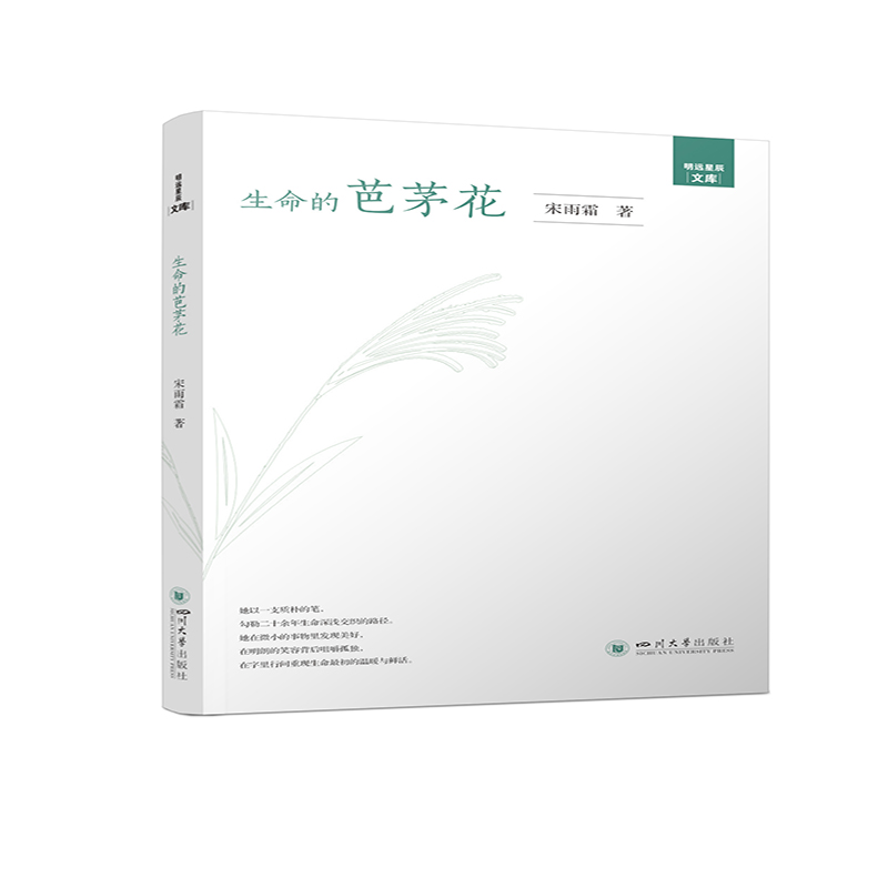 �����İ�é��