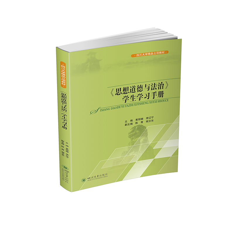 ��˼������c���Ρ��W(xu��)���W(xu��)��(x��)�փ�