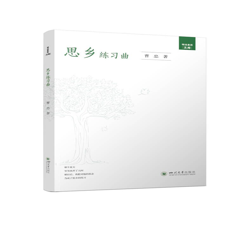 ˼�l(xi��ng)����(x��)��