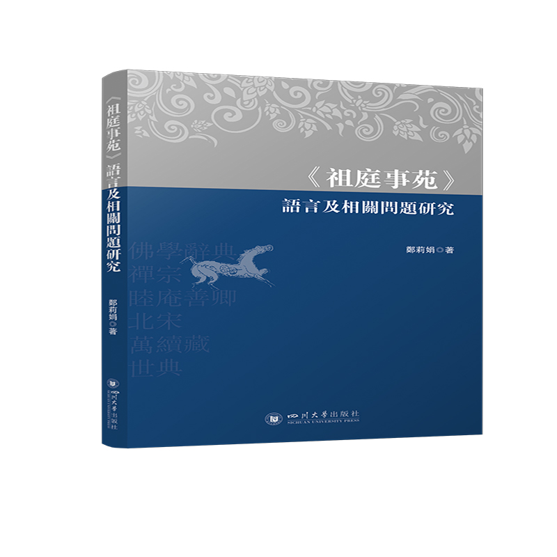 ����ͥ��Է���Z(y��)�Լ����P(gu��n)���}�о�