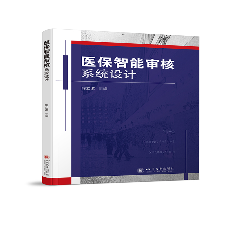 �t(y��)�����܌���ϵ�y(t��ng)�O(sh��)Ӌ