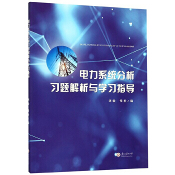 ���ϵ�y(t��ng)������(x��)�}�����c�W(xu��)��(x��)ָ��(d��o)