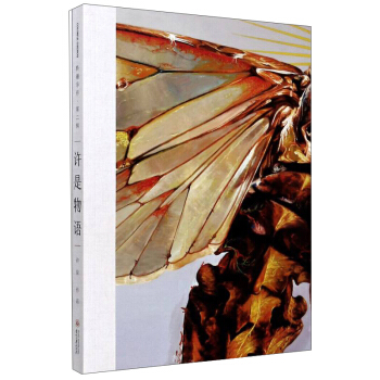 �S�����Z(y��)���SȪ��Ʒ/ǭ���A�ʡ��ڶ�݋