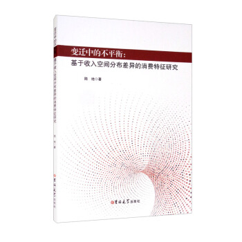 ׃�w�еĲ�ƽ�⣺����������g�ֲ�������M�����о�