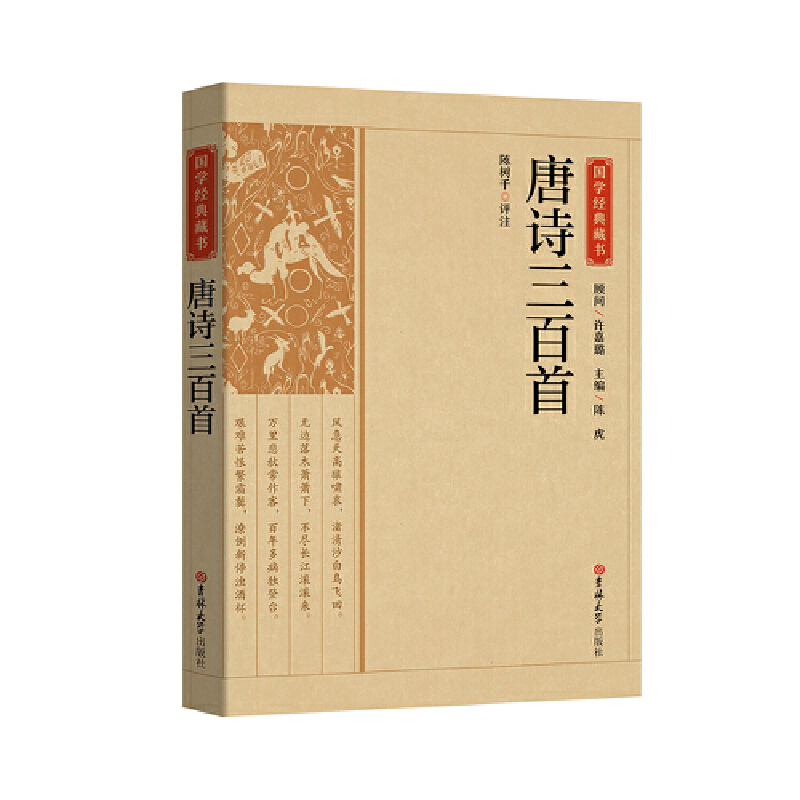 ���W(xu��)��(j��ng)��ؕ�-��Ԋ������