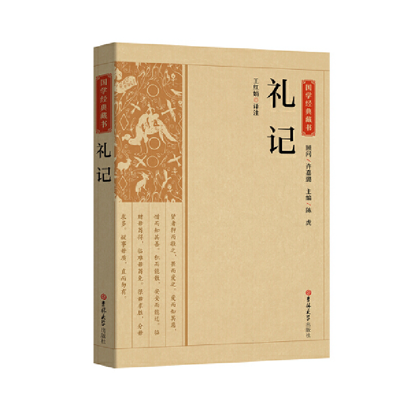 ���W(xu��)��(j��ng)��ؕ�-�Yӛ