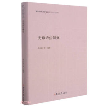 Ӣ�Z�Z���о�(��)/�Ї�����о��Ď�