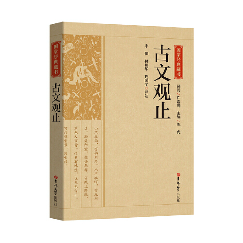 ���W��(j��ng)��ؕ�-�����^ֹ