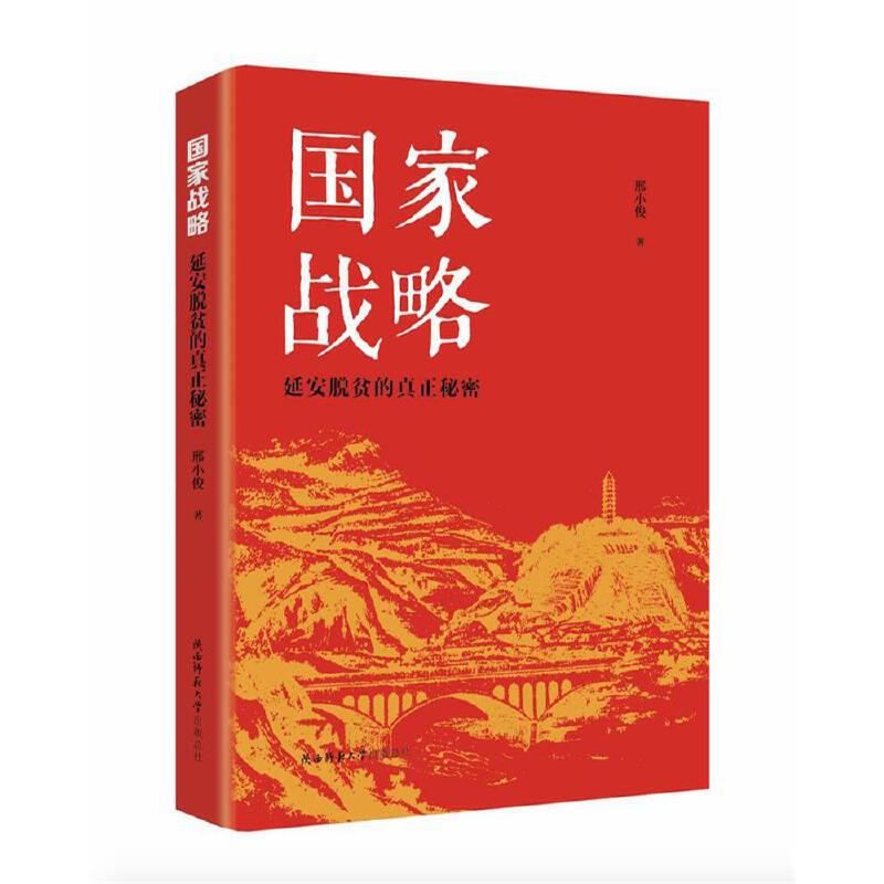 ���ґ�(zh��n)�ԣ��Ӱ�Óؚ���������ܣ��r(sh��)���l(xi��ng)�����d��������