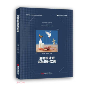 ����y(t��ng)Ӌ(j��)��ԇ�(y��n)�O(sh��)Ӌ(j��)��(sh��)Ӗ(x��n)