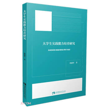 ��W�����`���������о�