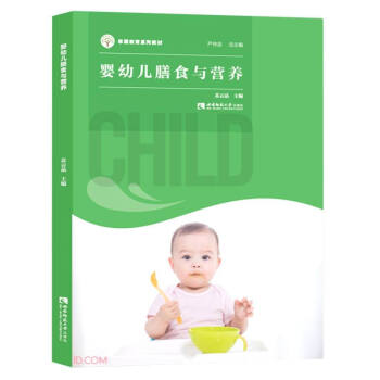 ���׃���ʳ�c�I�B(y��ng)