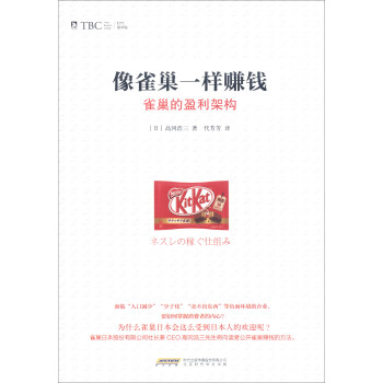 ��ȸ��һ��ٍ�X��ȸ����ӯ���ܘ�(g��u)