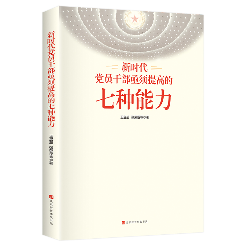 �r���h�T�ɲ�ؽ���ߵ��߷N����