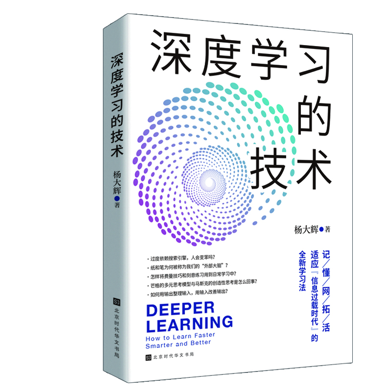 ��ȌW���ļ��g�� ����Ϣ�^�d�r������ȫ�W�����������c�e�`�W�����T�򽻵������_��ʽ��2�����ա���