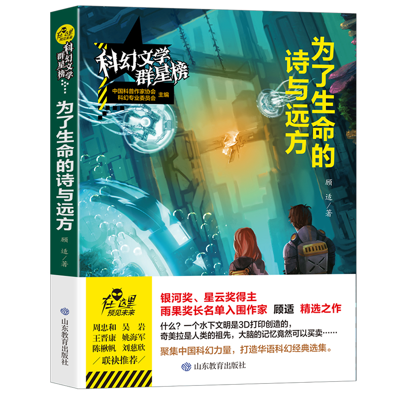 ����������Ԋ�c�h��/�ƻ��ČW(xu��)Ⱥ�ǰ� �ƻ��y�Ӫ� �ƻ����ƪ���������m��Ʒ