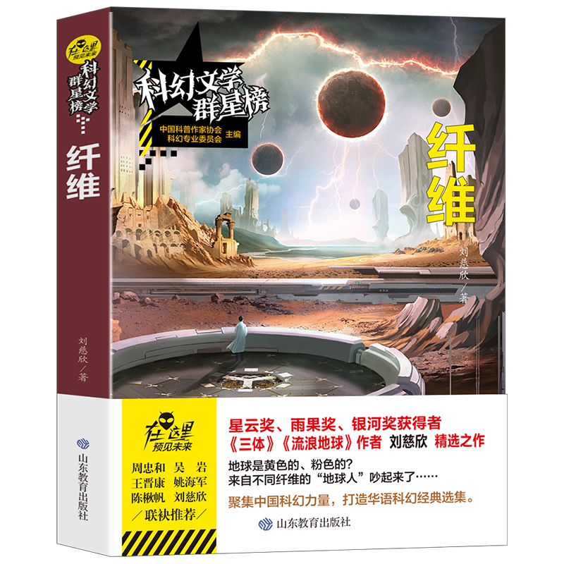 �ƻ��ČWȺ�ǰ�--�w�S ���w���߄�������һ����