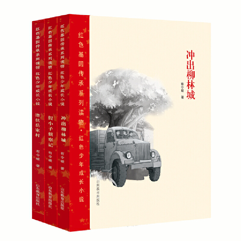 �tɫ�������ϵ���x�� �tɫ������LС�f ���_�����ֳǡ�����С�ӂɲ�ӛ�����������Ҵ� ���tɫ��(j��ng)�� �ۇ����� �tɫ���� 1-