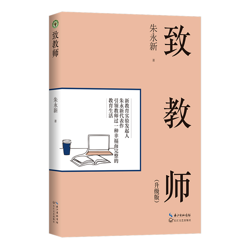 �½̎��������棩���������ϵ��