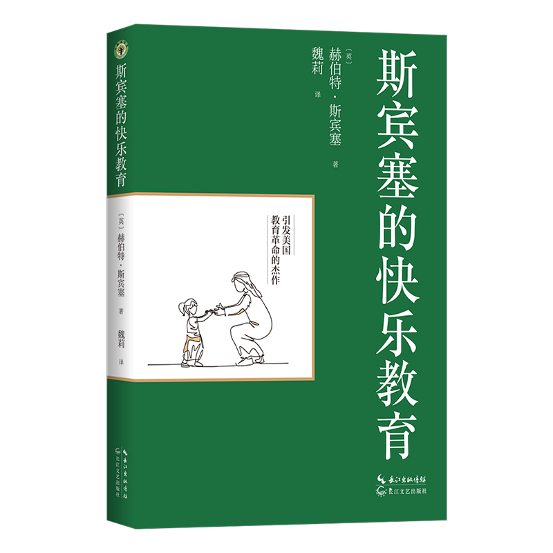 ˹�e���Ŀ옷(l��)�������������(sh��)ϵ��