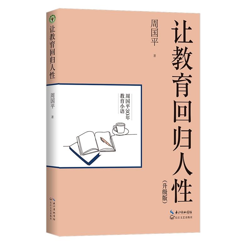 ׌�����ؚw���ԣ�����(j��)�棩���������(sh��)ϵ��