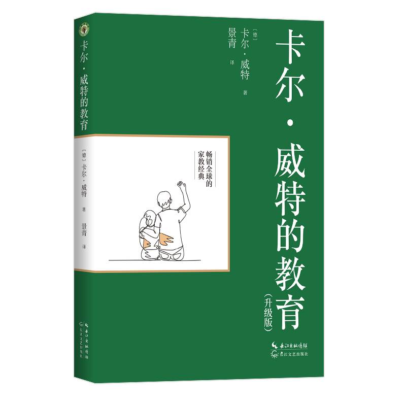 ���� ���صĽ���������(j��)�棩���������ϵ��