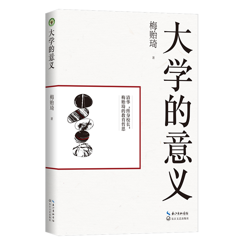 ��W(xu��)�����x���������(sh��)ϵ��