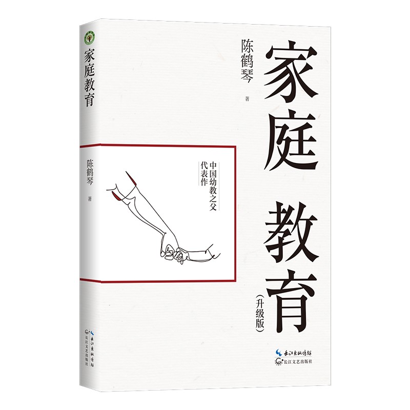 ��ͥ����������(j��)�棩���������ϵ��