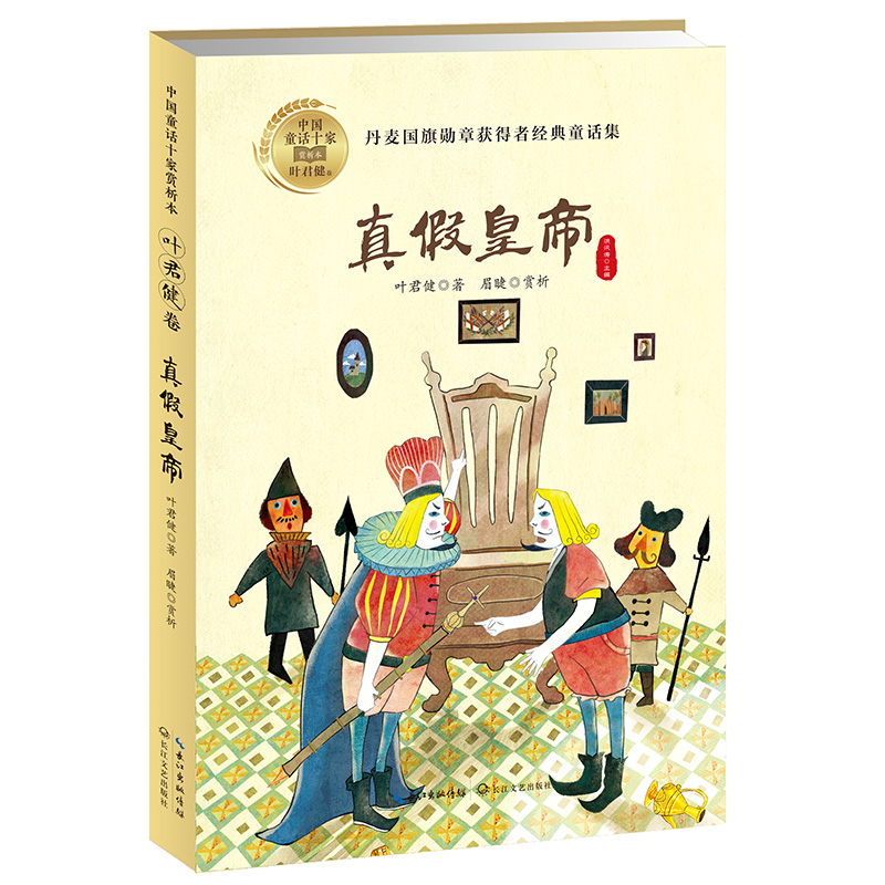 ��ٻʵۣ��Ї�ͯԒʮ���p�������~��������