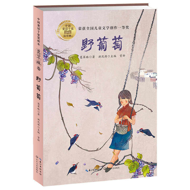 Ұ���ѣ��Ї�ͯԒʮ���p����������վ���