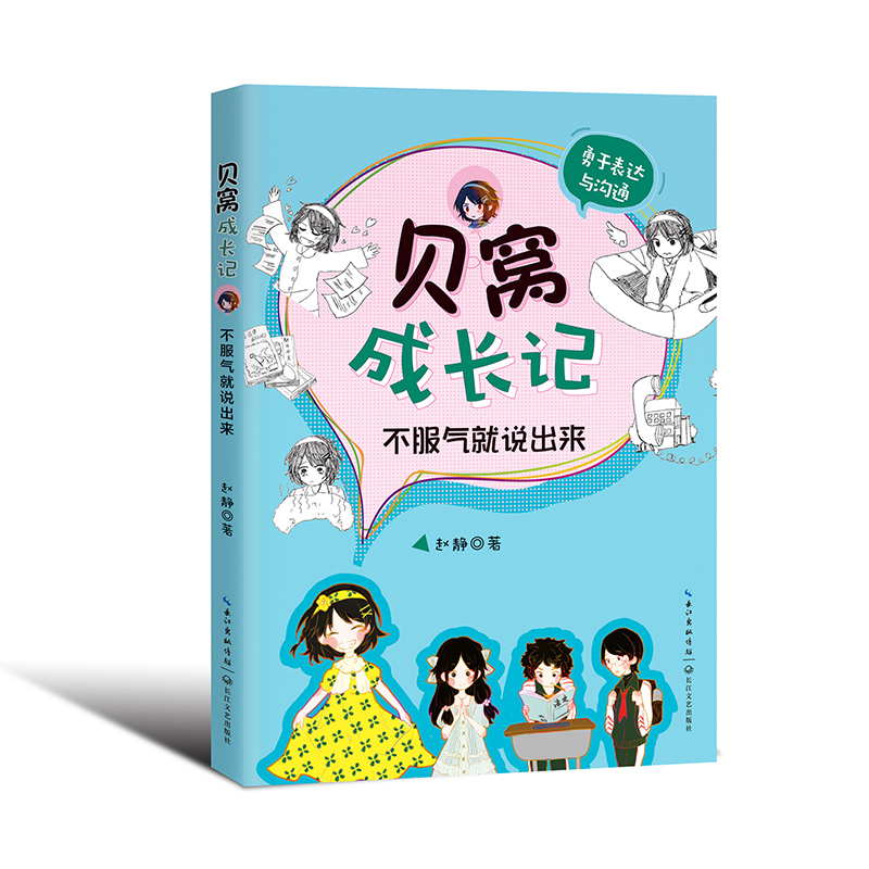 ؐ�C���Lӛ����������f����