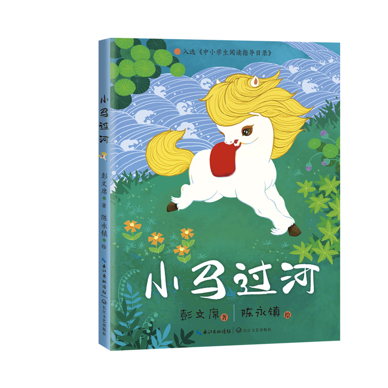 С�R�^�ӣ���С�W(xu��)����xָ��(d��o)Ŀ���С�W(xu��)��