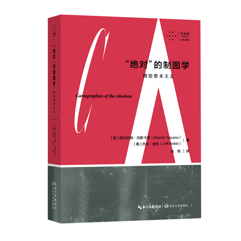 ���^�������ƈD�W(xu��)���D�L�Y�����x���ݵ��š����ą�����