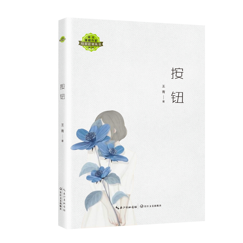 ���o�������ݸ��������B(y��ng)Ӌ(j��)��������