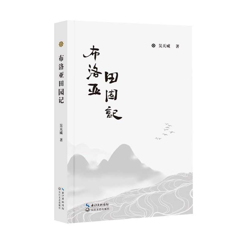 ���偆��@ӛ