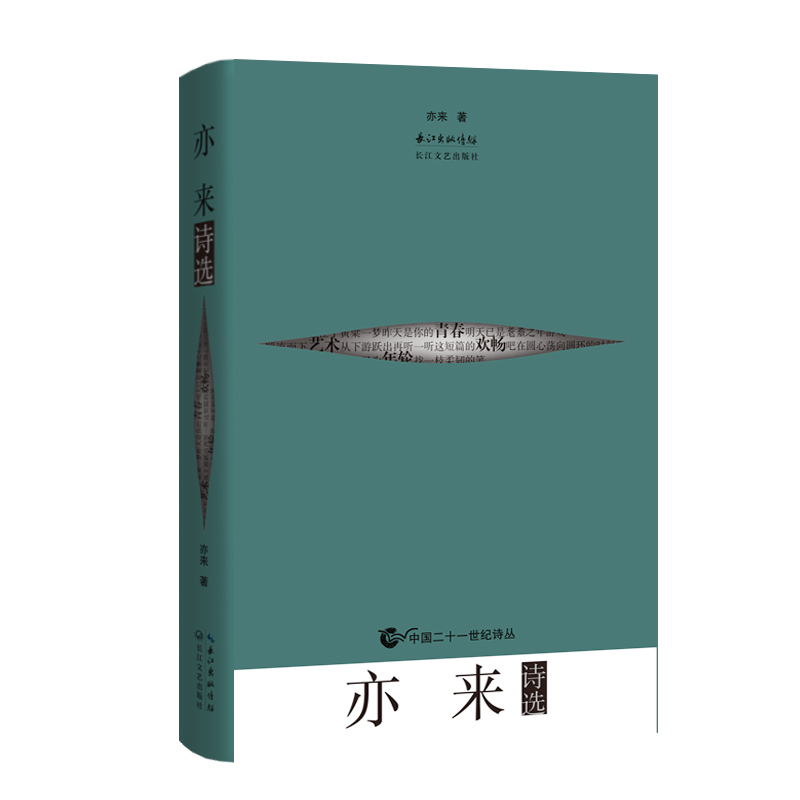 ����(l��i)Ԋ(sh��)�x