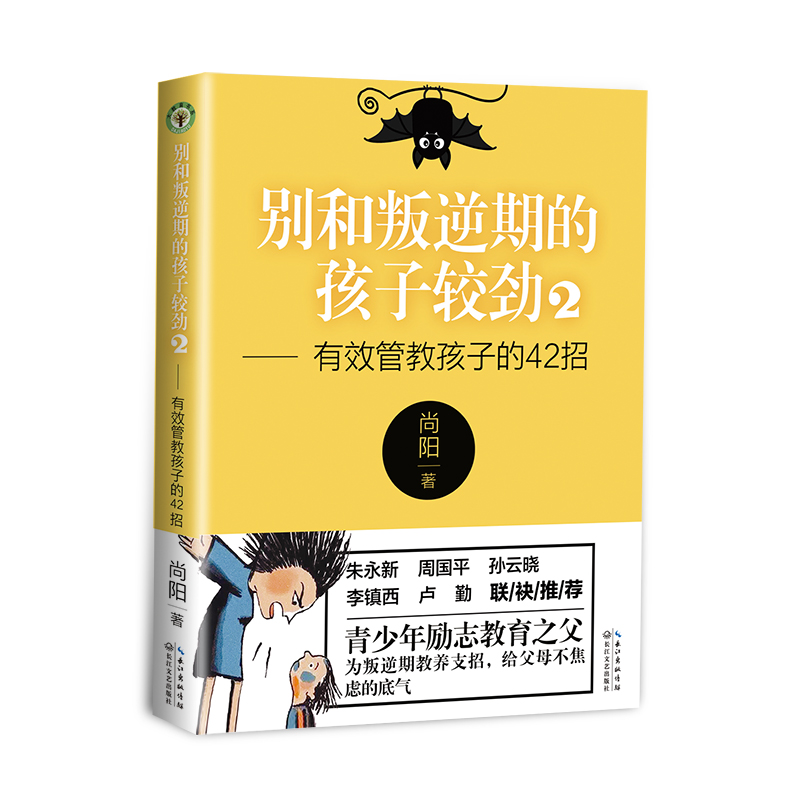 �e�������ڵĺ����^��2����Ч�̺ܽ��ӵ�42�У��������ϵ��