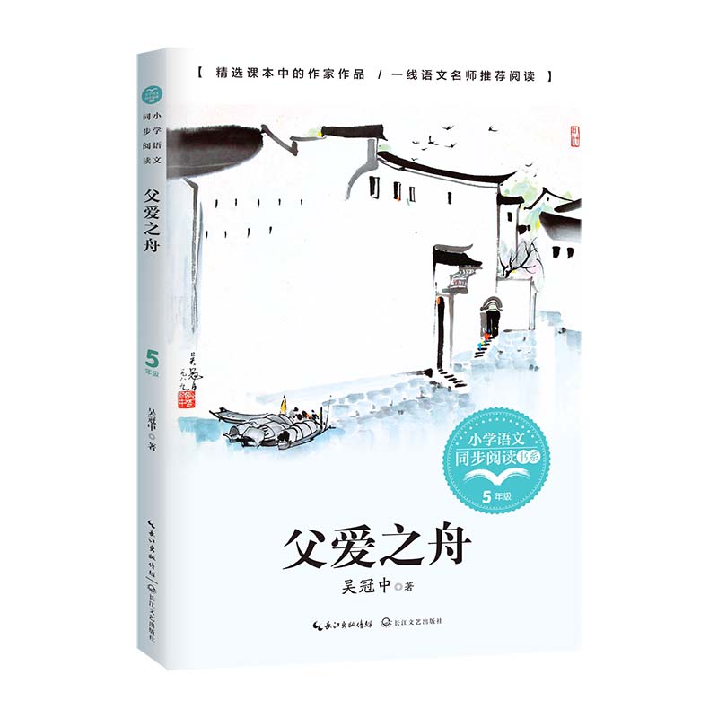 ����֮�ۣ�С�W(xu��)�Z��ͬ����x��ϵ��