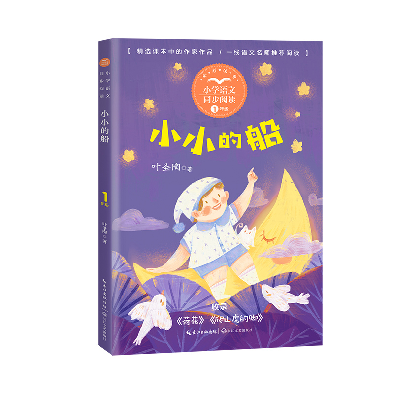 СС�Ĵ���С�W(xu��)�Z��ͬ����x��ϵ��