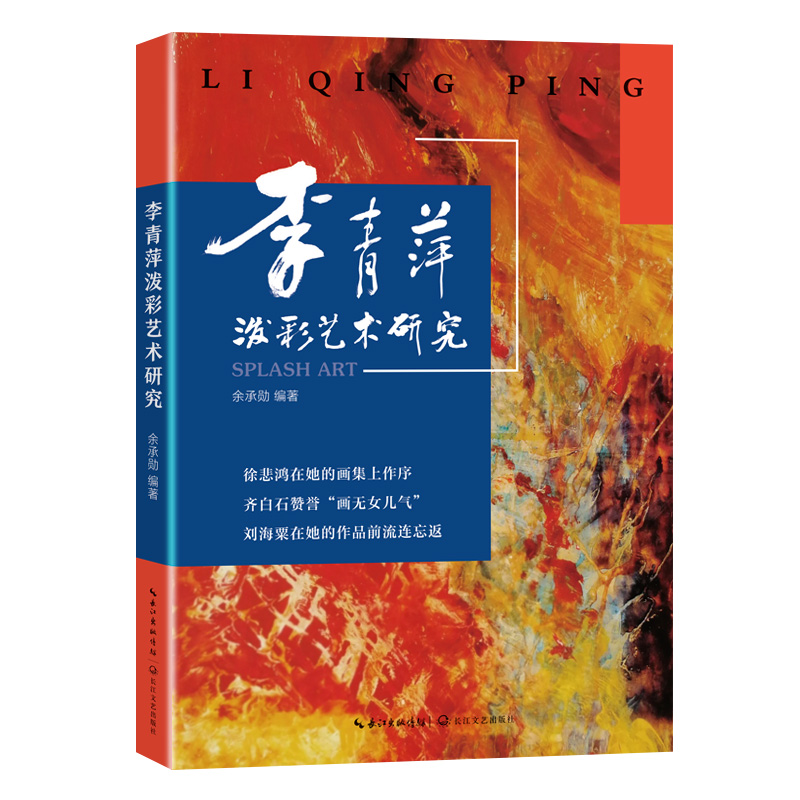 ����Ƽ����ˇ�g(sh��)�о�