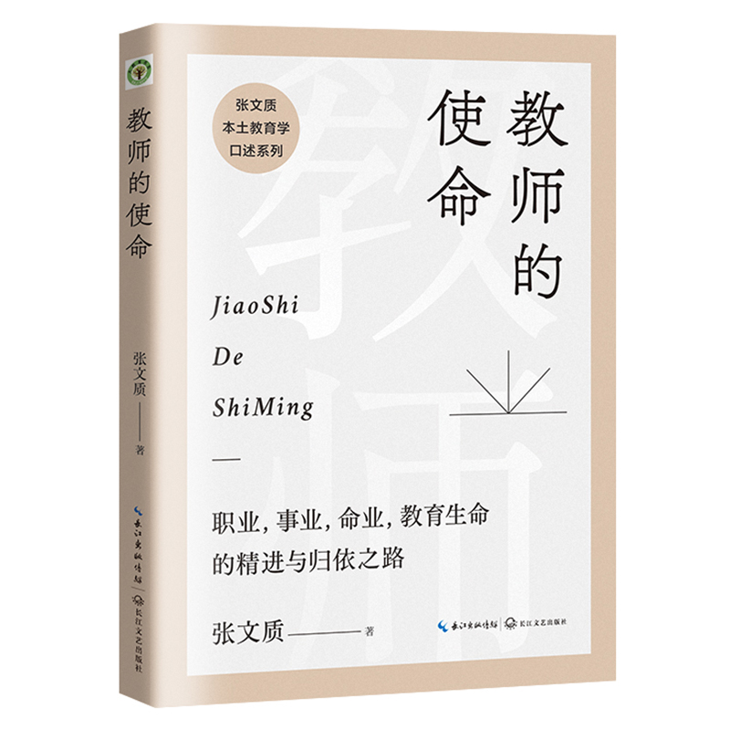 �̎���ʹ�����������ϵ�������������l(f��)���ˏ����|(zh��)ȫ����Ʒ��