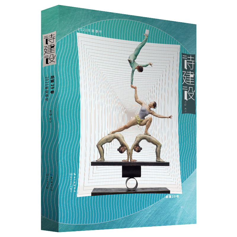 Ԋ(sh��)���O(sh��)��2021���ļ�̖(h��o)