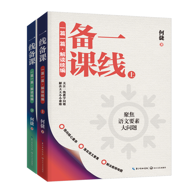 һ�����n��ȫ���ԣ���һƪһƪ���x�y(t��ng)�������������ϵ��