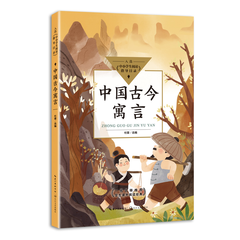 �Ї��Ž�Ԣ�ԣ���С�W����xָ��(d��o)Ŀ䛡�С�W��