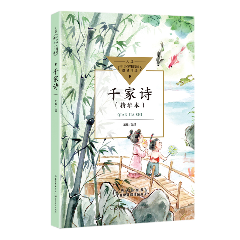 ǧ��Ԋ����С�W����xָ��Ŀ䛡�С�W��