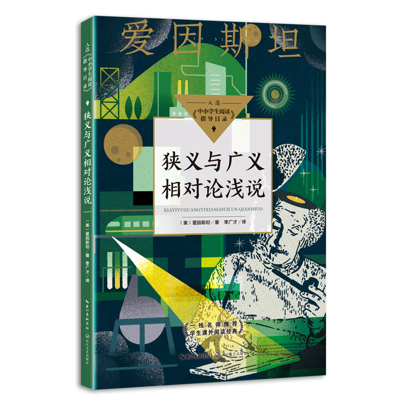 �M�x�c�V�x����Փ�\�f����С�W(xu��)����xָ��(d��o)Ŀ䛡����У�