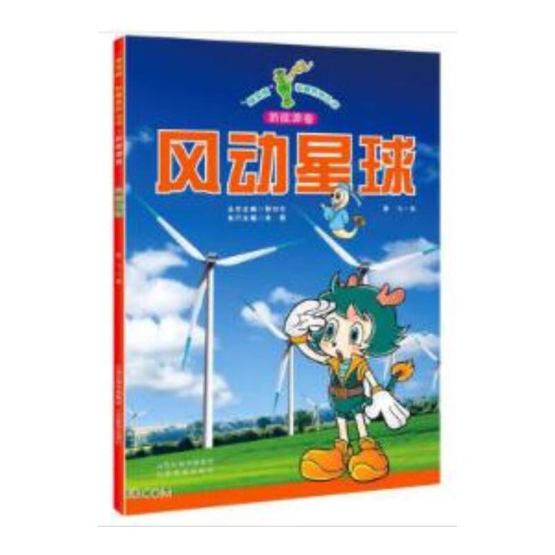 ���G��ƿ������ϵ�Ѕ������L������