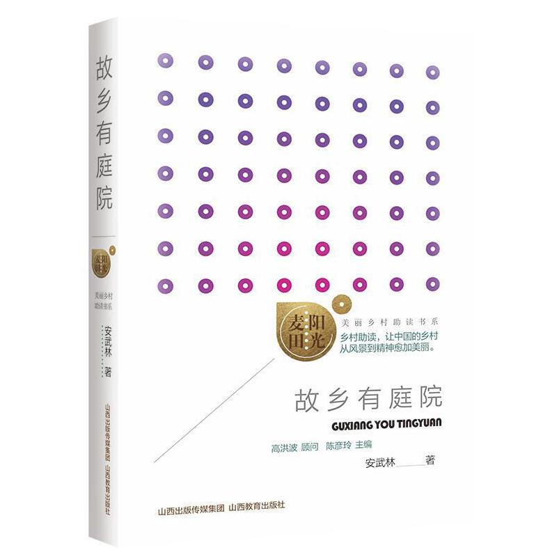 ����ꖹ⡤�����l(xi��ng)��ͥԺ��